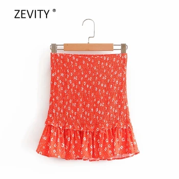 

Zevity New Women floral print elastic ruffles pleated slim mini skirt faldas mujer ladies patchwork ruffle vestido skirts QUN649