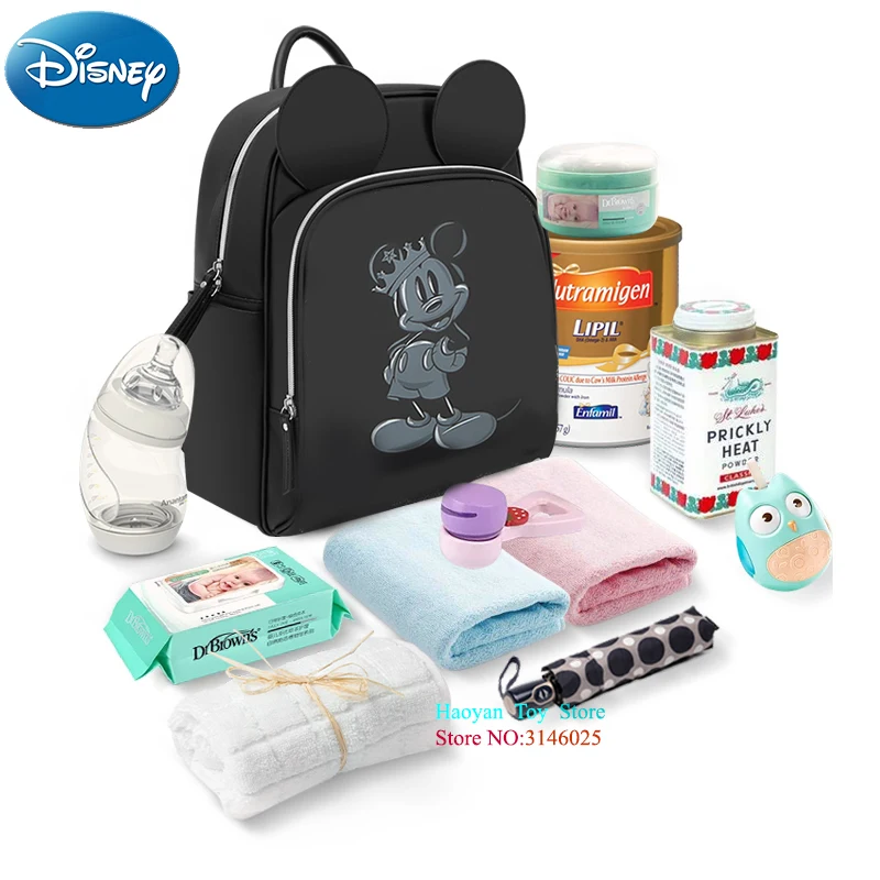 Disney модные изоляционные сумки сумка для мам Детская сумочка бутылок