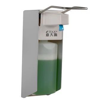 

X-2267S room air purifier disinfection dispenser wall-mounted soap dispenser air spray hand sterilizer air filter purifier