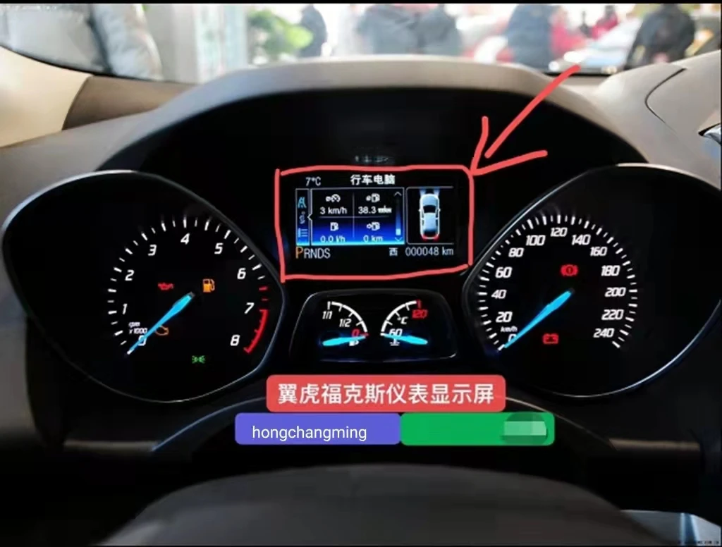 LCD Color Screen Dashboard Pixel Replacement For Ford Escape/Focus 2013-16 RGB LQ042T5DZ11/13K 102x70mm Car Accessories car display touch screen display monitor display