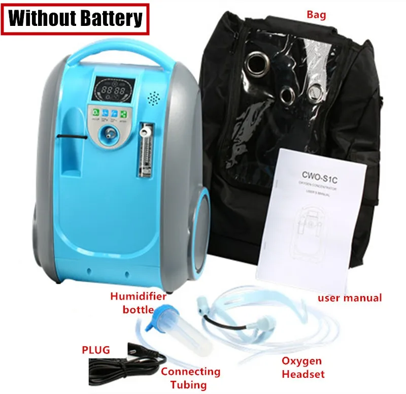 Медицинские и медицинские батареи концентратор кислорода дома автомобиля и на открытом воздухе путешествия использования ХОБЛ сердца респираторные болезни O2 генератор - Цвет: 110V Without Battery