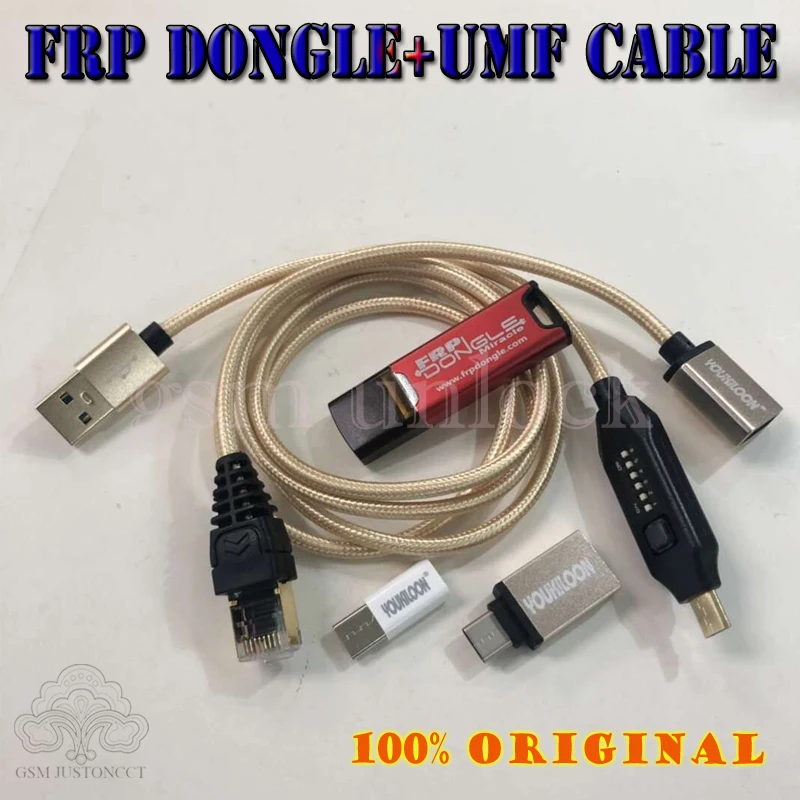 2020 Оригинальный Новый Чудо frp ключ/ключ чудо инструмент ключ + umf все загрузки