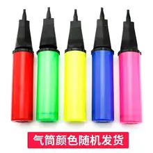 Arco para globos de fiesta, accesorios de decoración para cumpleaños, boda, baby shower, guirnaldas para navidad, telón de fondo