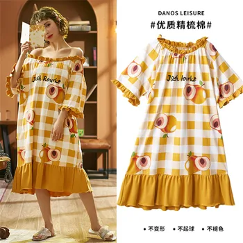 

Women's dress 2020 summer Japan and South Korea comfortable cute printed short-sleeved nightdress cotton casual home service