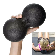Арахис Массажный мяч двойной, для Лакросса массажные шары EPP для йоги для гимнастики фитнеса дома ролик-массажер мышцы релаксатор тренировки