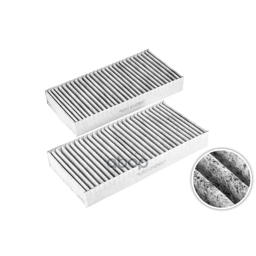 Cabin air filter Honda Civic, CR-V FR-V) Dextrim art. DX4-0060C-2