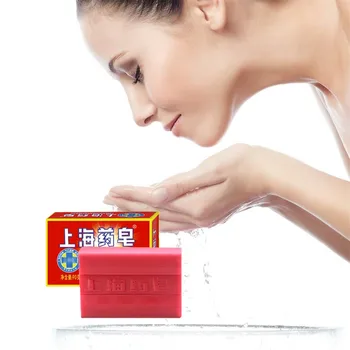 

Traditional Chinese medicine sulfur soap to remove acne, psoriasis seborrheic eczema anti-bacterial bath whitening and de-miting