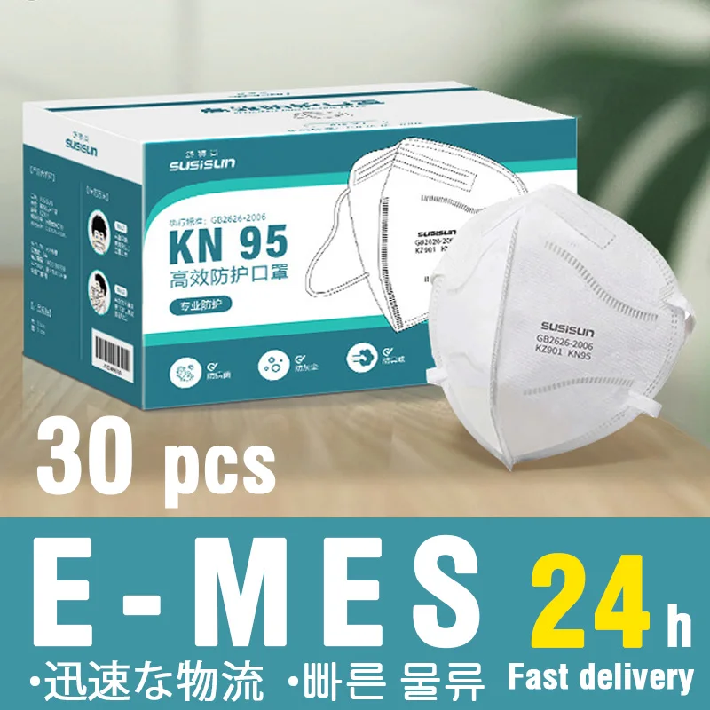 

Japan N95 MASK E EMS Fast Shipping anti fog dust PM2.5 KN95 Dustproof m n 95 bacterial protective 3 ce South Korea pm25 ffp2 n95