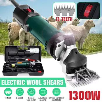 Buy 13 Teeth 6 Gears 1300W 220V Electric Sheep Shearing Cutter Scissor Goat Wool Shaving Adjustment Push Trimmer Tool Cutter Machine
