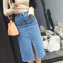 Denim Skirts European Style Jean Streetwear Blue Female Skirts