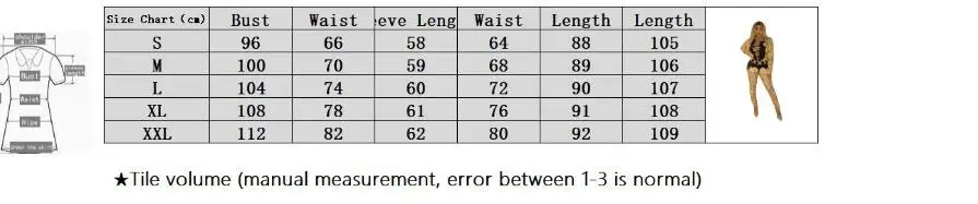 QQ截图20190725163815