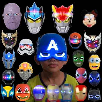 

Avengers Hero Cosplay Captain America Iron Man Superhero Spiderman Hulk Batman Masks Halloween Party Supplies Glowing LED Mask