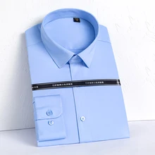 

Bamboo Fiber Men's Formal Shirt, Suitable For Work And Office, Single Breaste Button Design, Fashionable Long Sleeve Men's Shirt