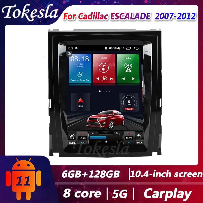 Автомагнитола Tokesla для Cadillac ESCALADE 2007 Tesla Android 11 стереоприемник центральный