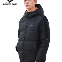 Пионерский лагерь, новинка, мужской пуховик, зимний, короткий, полиэстер, с капюшоном, на молнии, черный, желтый цвет, Повседневный, толстый, мужские пальто, AYR902305T