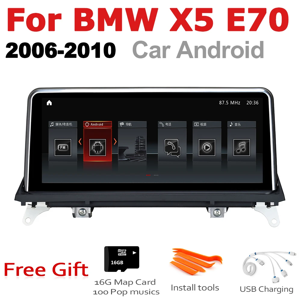 Автомагнитола на Android GPS мультимедийный плеер для BMW X5 E70 2006 2007 2008 2009 2010 CCC