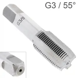 G3/8 55 градусов высокоскоростной стальной G резьбовой кран атака Обогревательные пластины ручной нарезающий материал цилиндрическая трубка