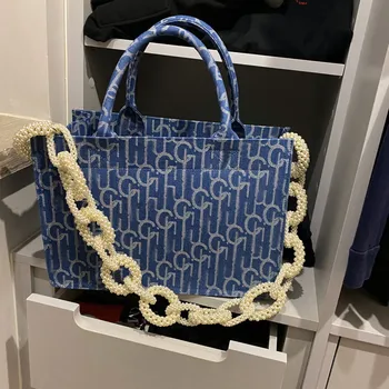 

2020 New Summer Pearl Chain Denim Jacquard Bag Female Large Capacity Casual Totes Fashion Niche Designer Women Purse and Handbag