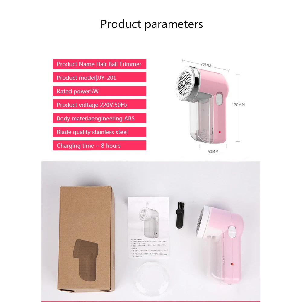 Rechargeable Clothes Lint Remover Sweater Fabric Professional Lint Removers Fuzz Electric Blades Fluff Portable With Brush