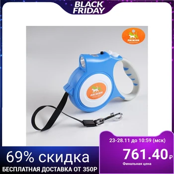

Roulette "Dude" with a flashlight, rubberized handle, 5 m, up to 35 kg, blue