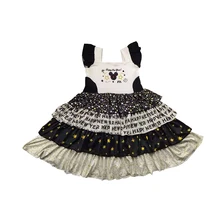 ; одежда для детей; красивые длинные платья; Изображения