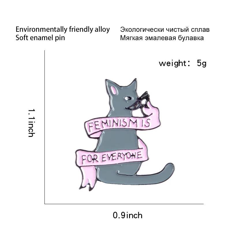 Феминизма для всех эмалированные булавки на заказ кошачий баннер броши-Значки для лацкана рубашка сумка значок ювелирные украшения для феминисток подарок для друзей