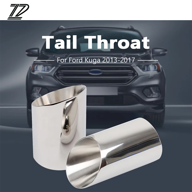 ZD глушитель выхлопной трубы для Ford Kuga Escape аксессуары 2013 2014 2015 2016 2017 декоративные