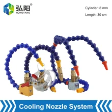 

8mm Air Duct Engraving Machine Cooling Spray Water Cooling Lubrication Spray System CNC Lathe Milling Cooling Oblate Nozzle