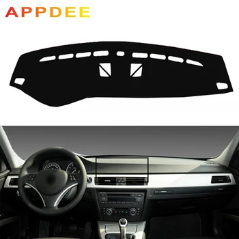 

APPDEE Car Auto Dashboard Cover Dashmat Carpet cape Sun Shade 2 Layer For BMW 3 Series E90 E91 E92 E93 Wagon 2006 - 2008 2009 20