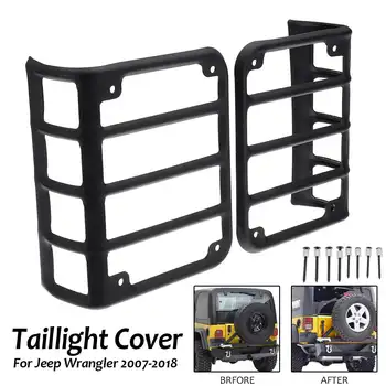

1 Pair Rear Tail Light Guards Protector Covers Trim Rear Taillights Fit For Jeep 2007-2018