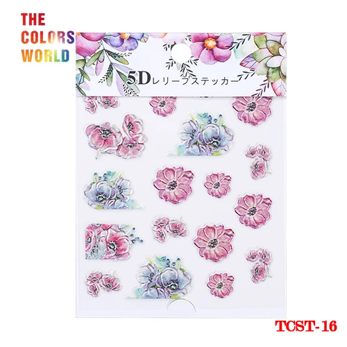 TCST16 5Pcs TCST-010 5D акриловая Выгравированная наклейка с цветком для ногтей тисненые листья для ногтей Водные Наклейки DIY слайдер дизайн украшения для ногтей - Цвет: TCST16 5Pcs