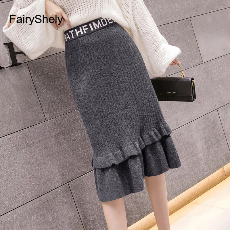 FairyShely, трикотажная плиссированная длинная юбка для женщин, Осень-зима, эластичная лента, высокая талия, Теплая юбка в рубчик, коричневая, макси, офисная юбка