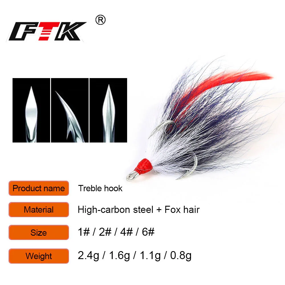 FTK 1/2/4/6# Tin Plating High Carbon Steel Treble Hooks With Hair Hard Lure Fly Fishing Tackle Round Triple Sea Fishing Hook