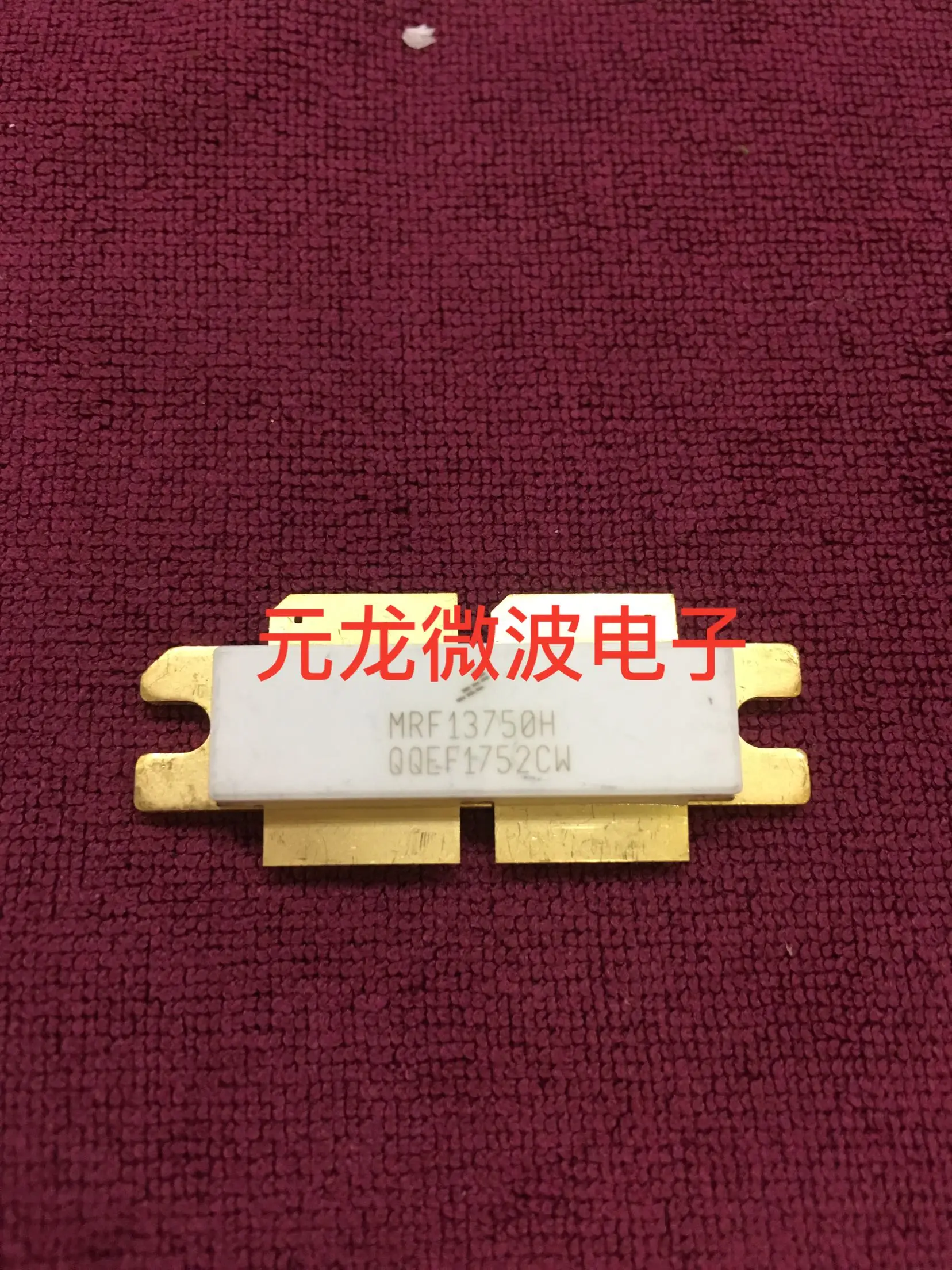 

Free Shipping MRF13750H HF Tube RF Tube Microwave Tube Communication Module