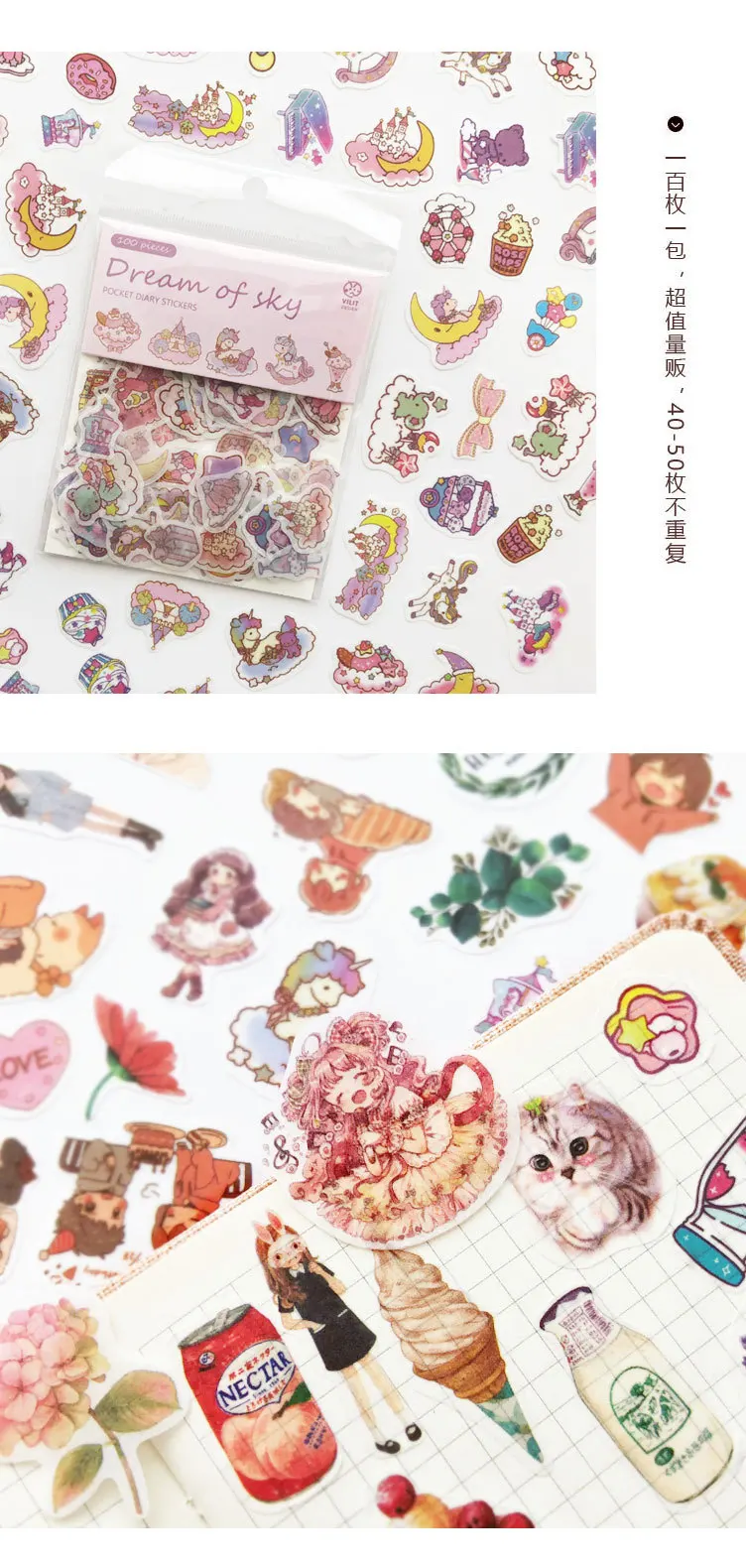 9614110739_431352076