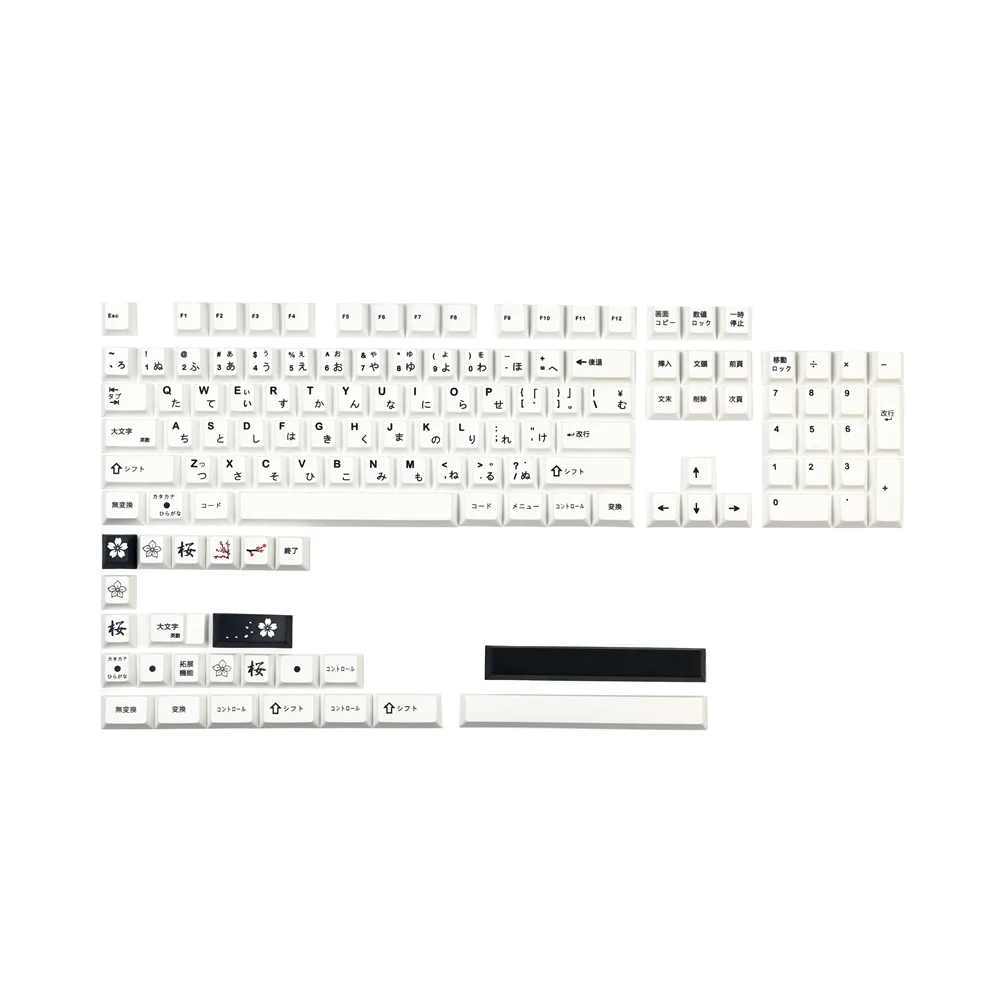 

PBT Keycap Minimalism White Japanese 129 Keys Cherry Profile DYE Subbed 6.25U 7U Spacebar Full Sets For Mechanical Keyboard