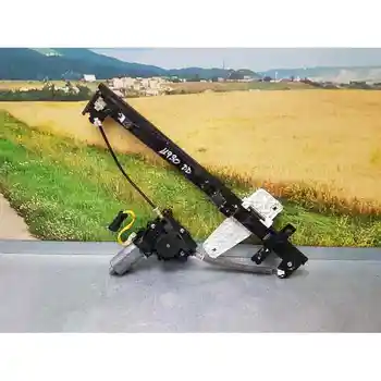 

WINDOW LIFTER FRONT RIGHT JEEP GR.CHEROKEE (WJ/WG)