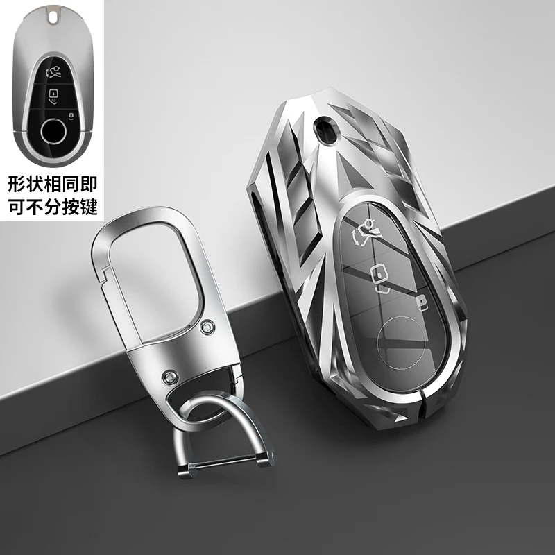 Accessori per auto in lega di zinco custodia per portachiavi a distanza Shell per Mercedes Benz W223 classe S300 S350 S450 S500 2020 2021 portachiavi 9 Accessori per auto in lega di zinco custodia per portachiavi a distanza Shell per Mercedes Benz W223 classe S300 S350 S450 S500 2020 2021 portachiavi - Hb02556765714498eab0bc20dfc54df58v
