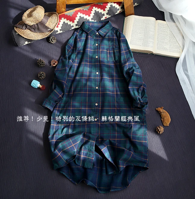 Зеленый Spring Autumn Women literary loose plaid linen shirt female casual New style long-sleeved shirt - Цвет: Зеленый