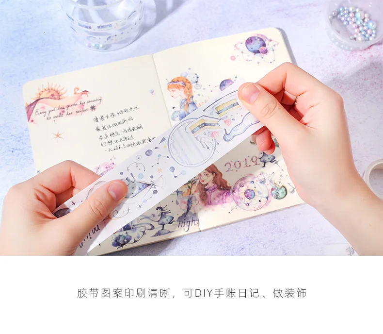 Креативная Милая настольная маскирующая лента Kawaii DIY Украшение дневник Васи лента мультяшная бумажная наклейка для девочек стационарная 024086