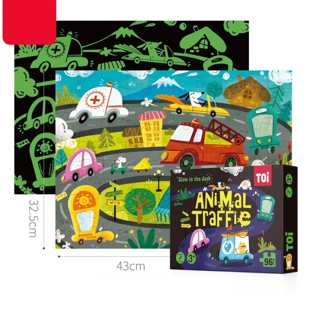

96Pcs Noctilucence Puzzles Kids Educational Toy