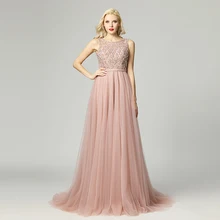 Элегантные шикарные вечерние платья с длинным бисером и блестками, с круглым вырезом, с открытой спиной, с молнией, вечерние платья для выпускного вечера CC5465