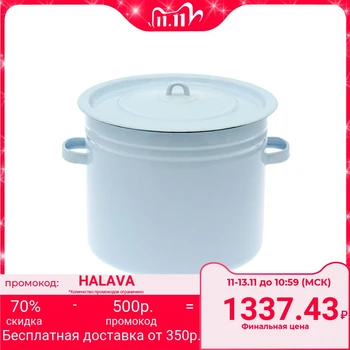 

20 l tank, blue-gray
