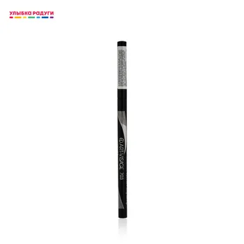 

Eyeliner Art-Visage 3114996 Улыбка радуги ulybka radugi r-ulybka smile rainbow косметика Eye liner pen pencil face Beauty Health Makeup Make up