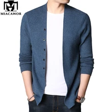 MIACAWOR, новинка, модный кардиган, мужской, хлопок, шерсть, свитер, пальто, Осень-зима, вязанный, тянущийся, Homme, Облегающие джемперы, для мужчин, Y212