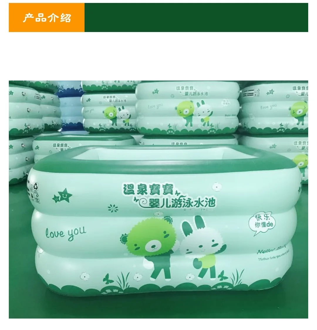 Manufacturers Currently Available Infant Swimming Pool Paddling Pool Adult Tub Baby Ball Pools Healthy Tub Large Amount Favorabl