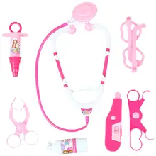 Детские развивающие ролевые игры доктора Медсестры Медицинский Набор ролевых игрушек розовый