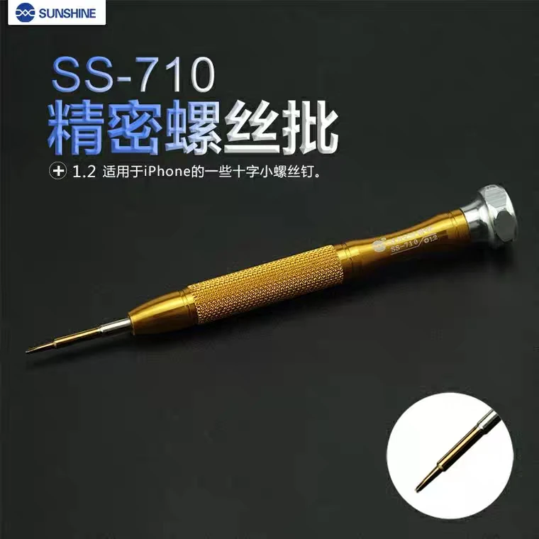 微信图片_20191031161220