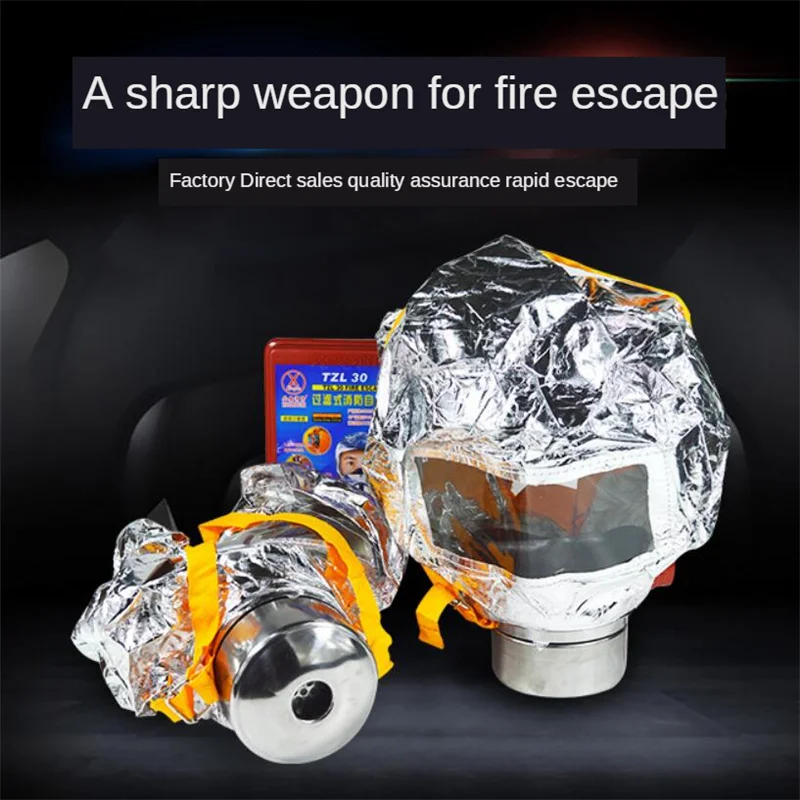 Fire Escape Hood Forced 3C Certification Anti-smoking Fire Dust Carbon Respirator Safety Emergency Escape Gas Mask PM016