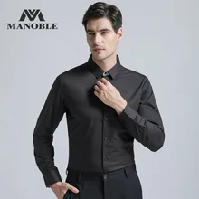 Мужская рубашка брендовые новые модные обычные рубашки бизнес с длинным рукавом с запонками маленький черный воротник сплошной цвет
